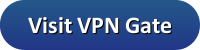 VPN Gateにアクセス