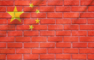 Firewall Cina