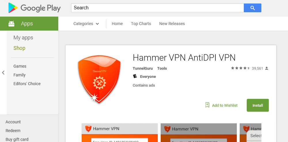 VPN Review Hammer